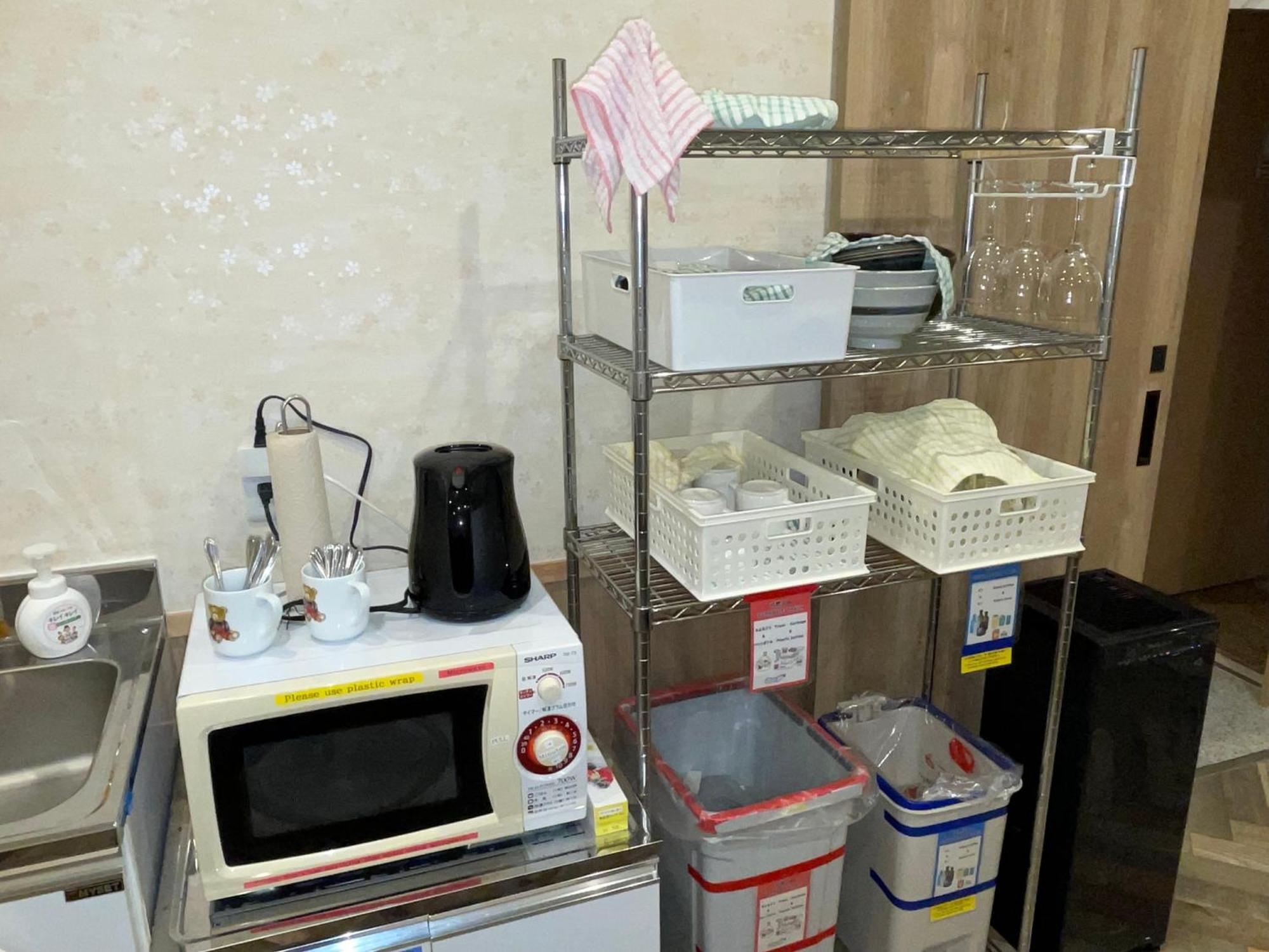 Guesthouse Guu Fujikawaguchiko Dış mekan fotoğraf