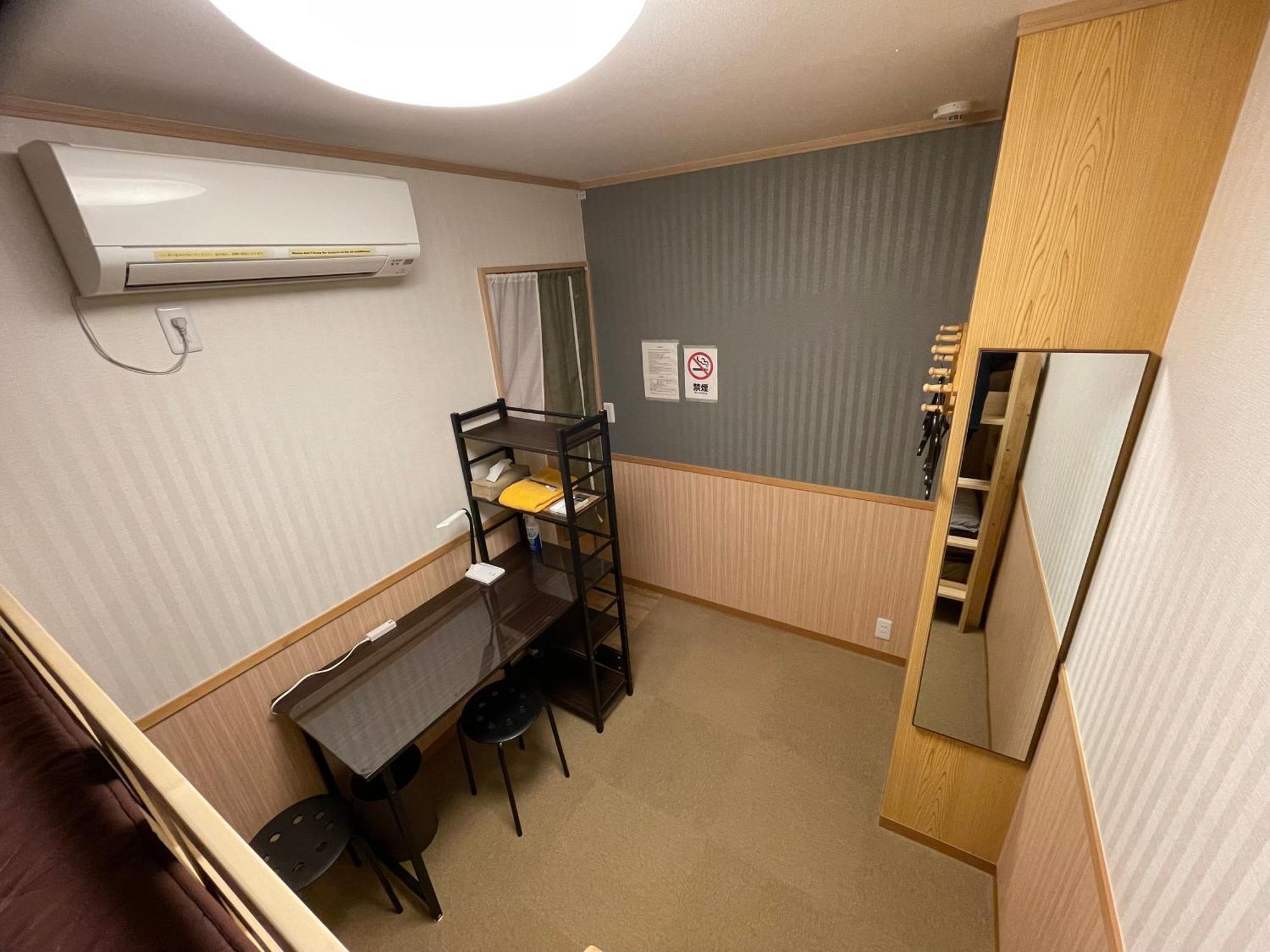 Guesthouse Guu Fujikawaguchiko Dış mekan fotoğraf